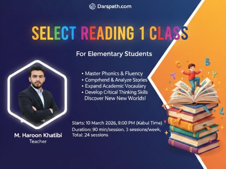 English Reading Skills: Select Readings 1 (Step-by-Step Mastery)